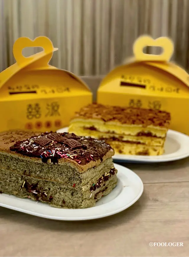 芝麻古早蛋糕 +特級髒髒朱古力面