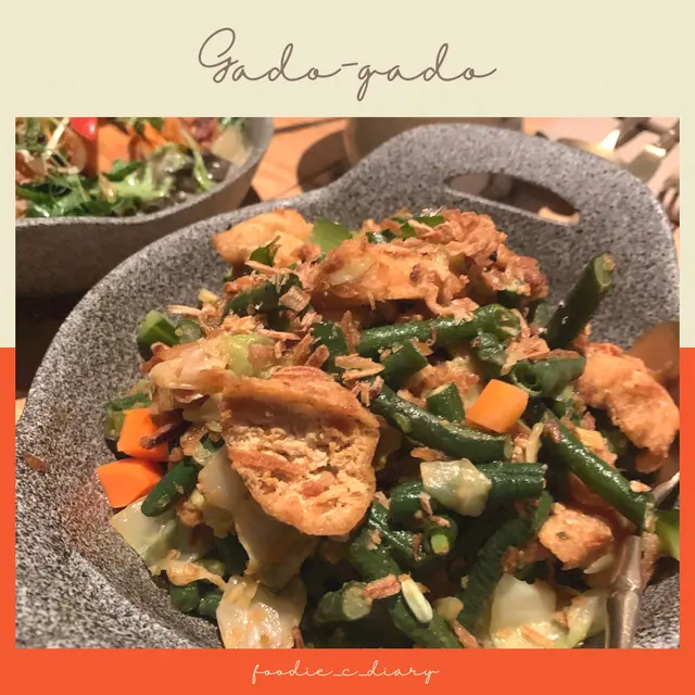 Gado-Gado