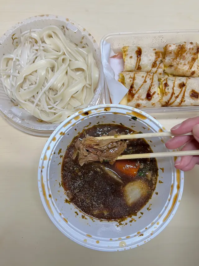 紅燒牛肉刀削麵