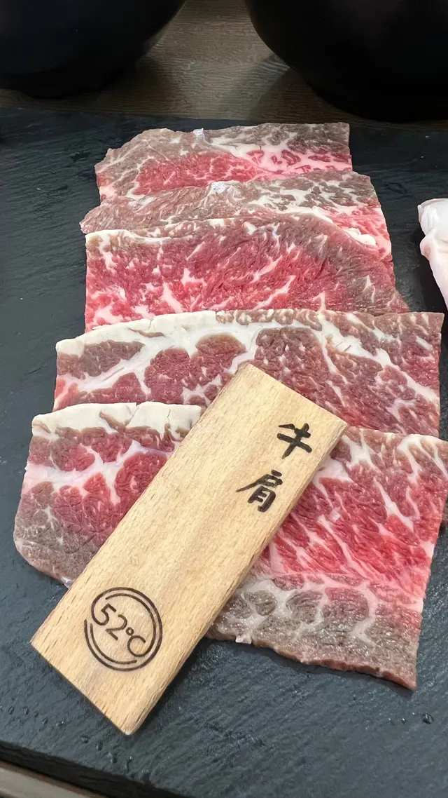 跟餐的牛肩肉