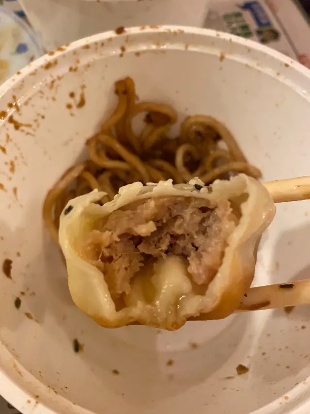 肉湯被鎖了。可是餡調味太咸了