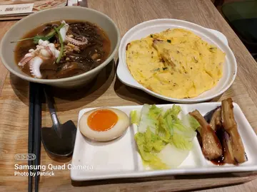 套餐A
