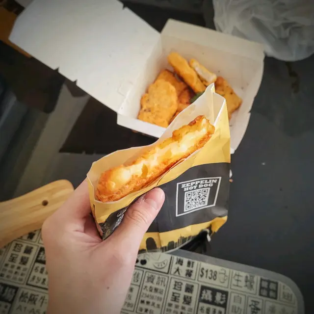 食到有明顯嘅薯粒