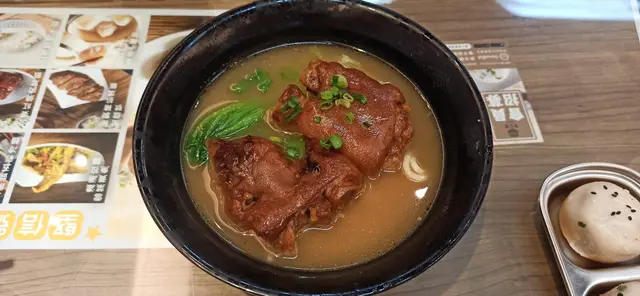 豬手湯麵