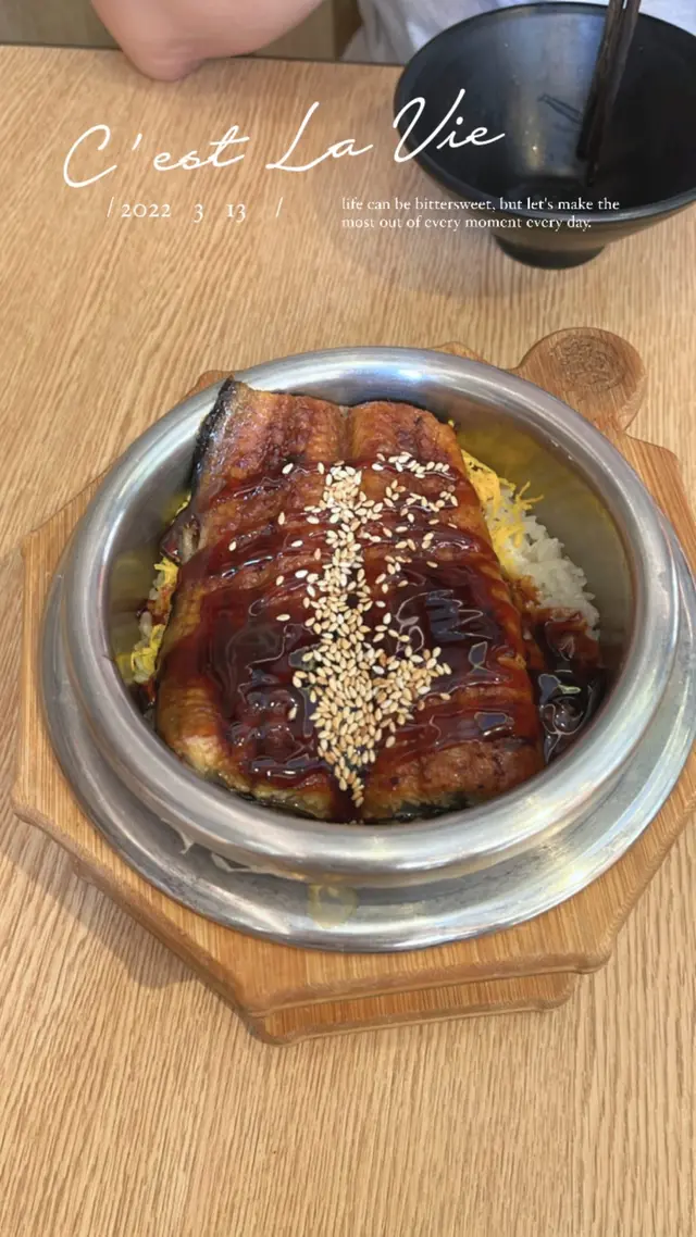 金魂
