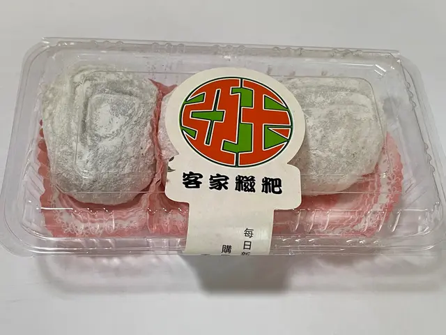 客家糍粑