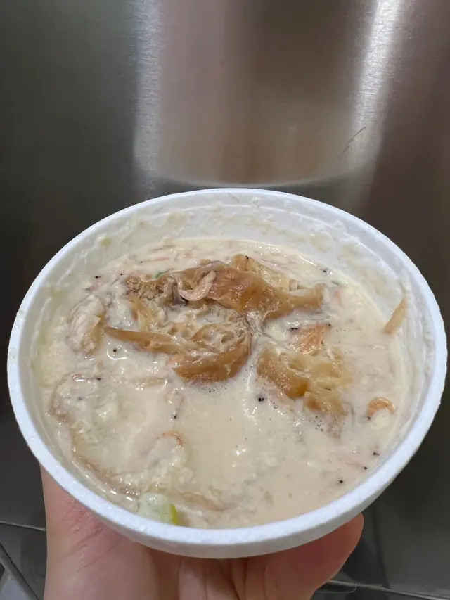 鹹豆漿