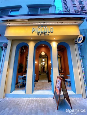 Trattoria Piccolo