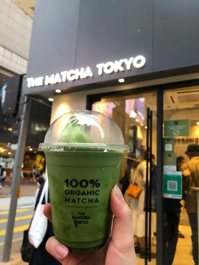 抹茶ラテフロート 抹茶ソフトクリーム添え (Matcha Latte Float W/ Matcha Soft-serve Ice-cream)