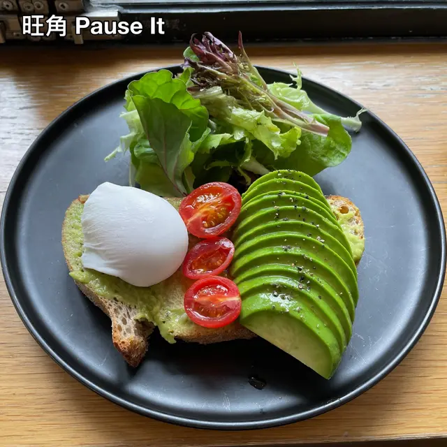 Avocado  Toast