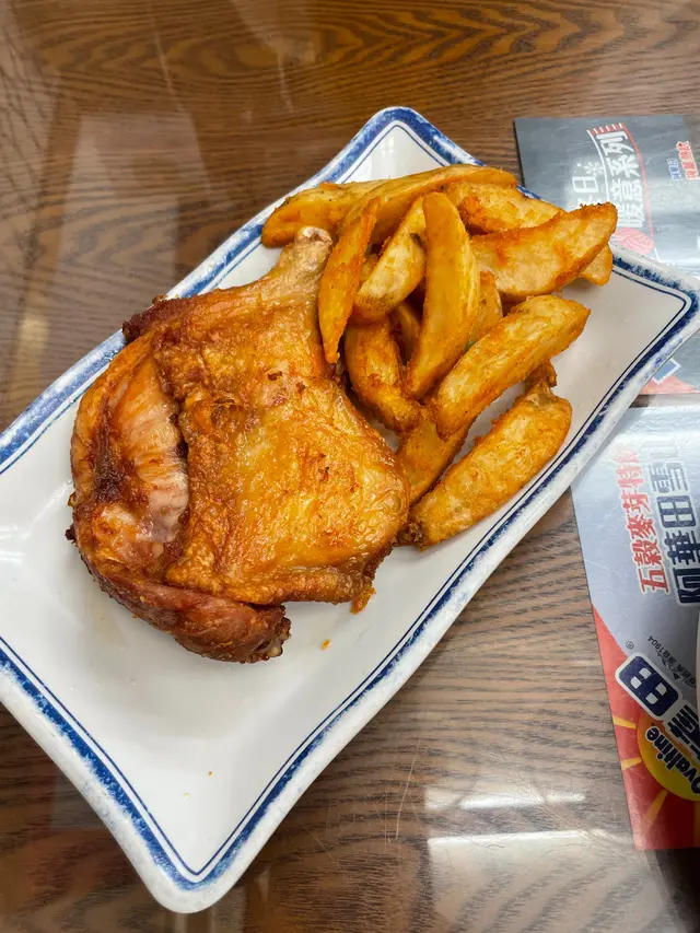 生炸雞脾配炸薯角