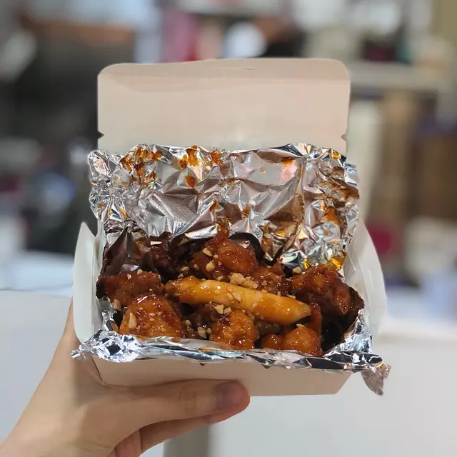 甜辣味炸雞