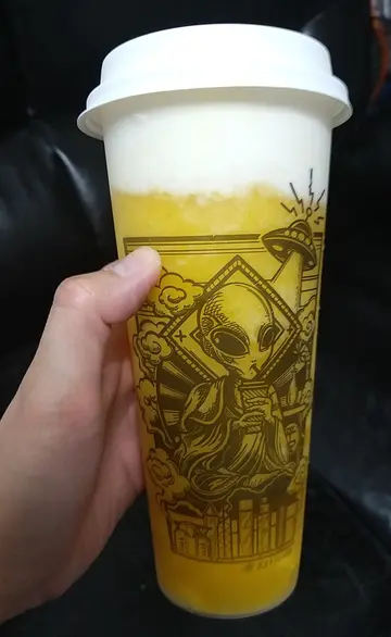 芝芝芒芒 (升級)