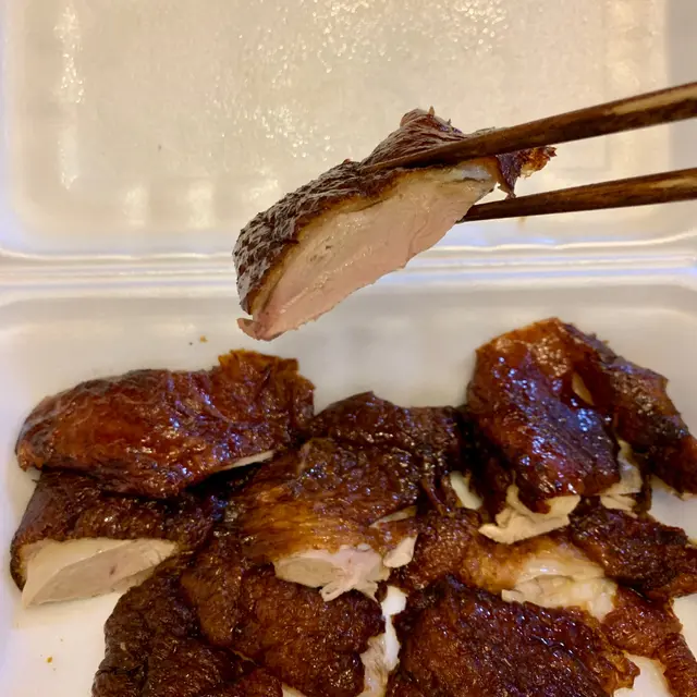 片皮鴨