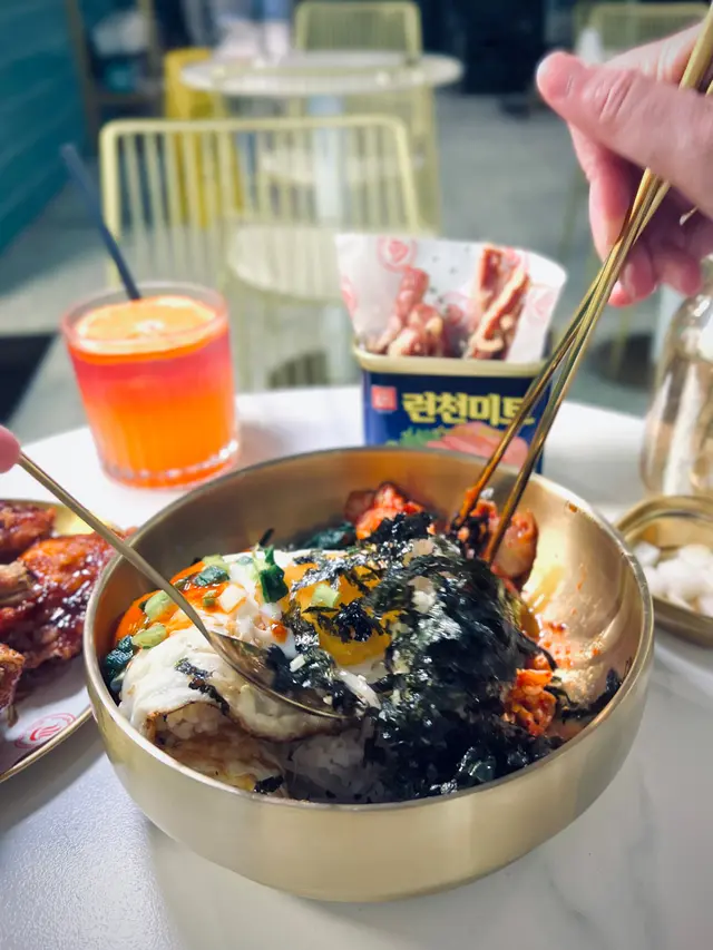 韓式拌飯