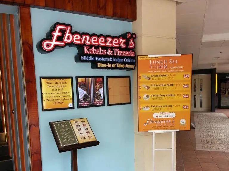 Ebeneezer's Kebabs & Pizzeria (D’Deck)