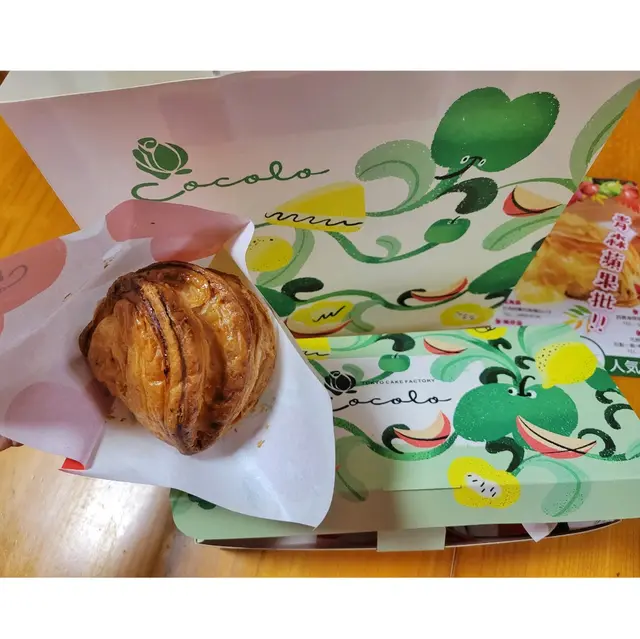青森蘋果批