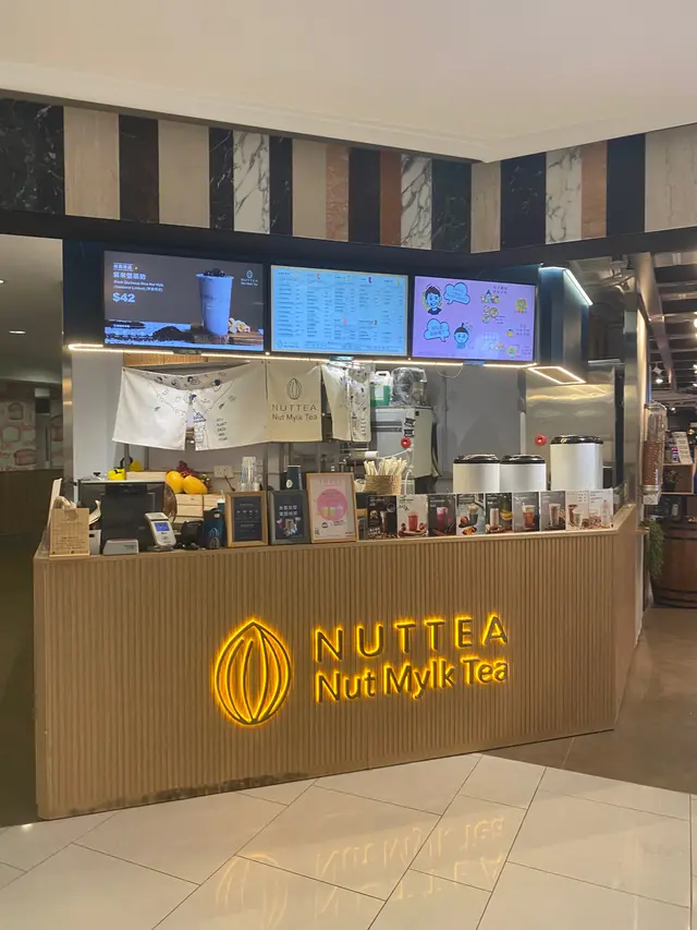 伯爵茶朱古力堅果奶蓋茶