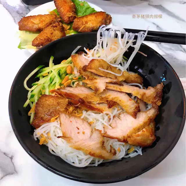 香茅豬頸肉撈檬