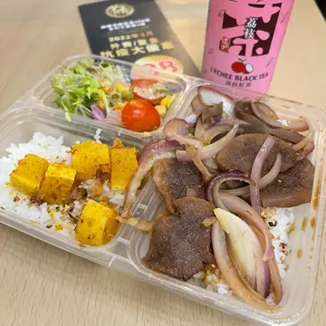 烧汁牛舌饭