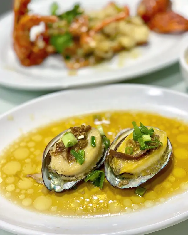 果皮蒸鮑魚