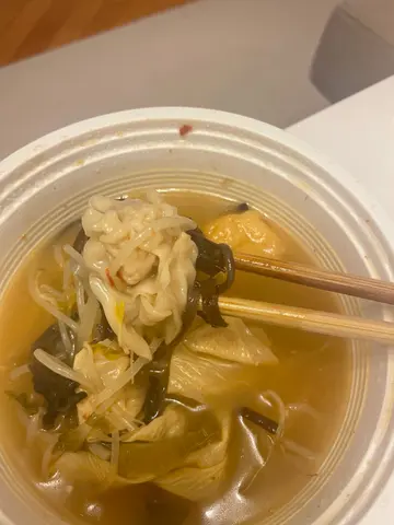 過橋米線/三餸酸辣米線