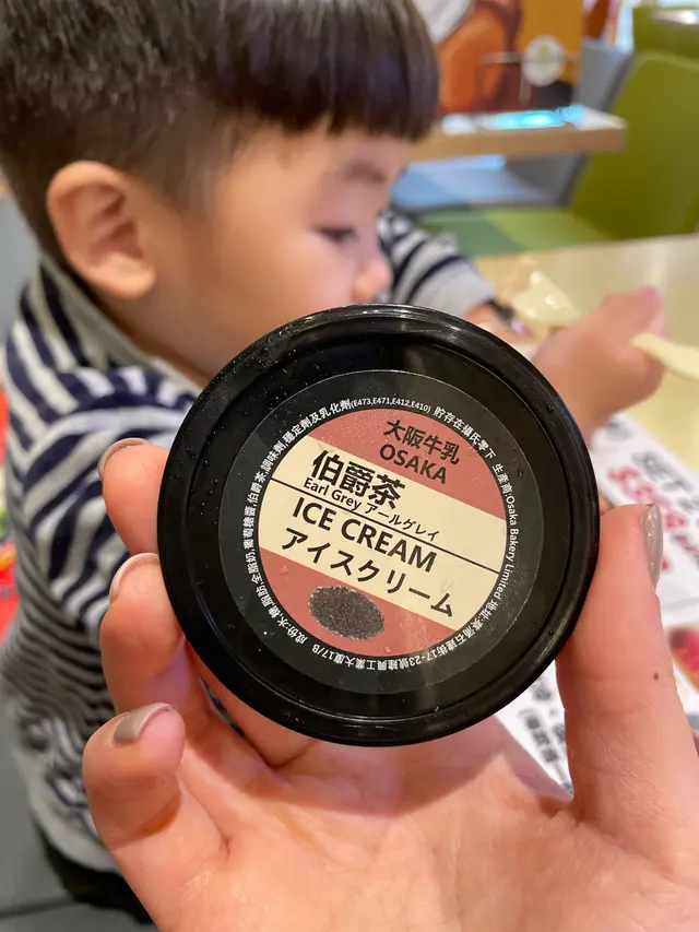 影唔切的雪糕😂