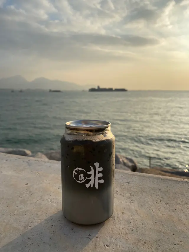 凍牛奶咖啡 （食品級竹炭）