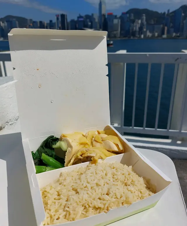 海南雞飯