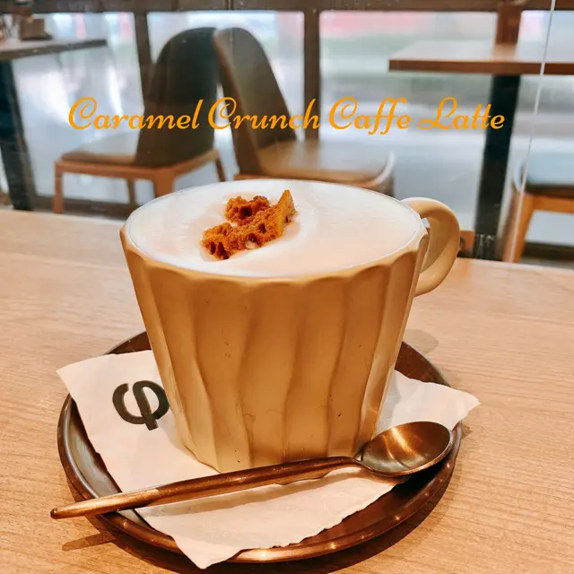 焦糖脆脆鮮奶咖啡