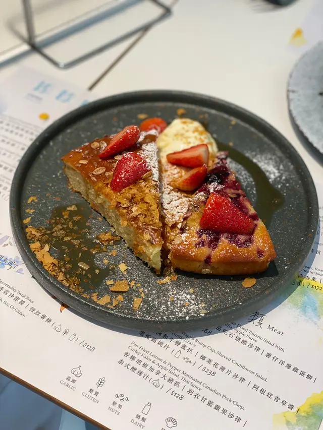 法式紅莓蛋糕+法式檸檬蛋糕+意大利軟芝士+脆米片