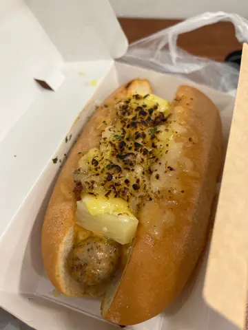澳式风情热狗