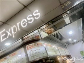 小食快綫
