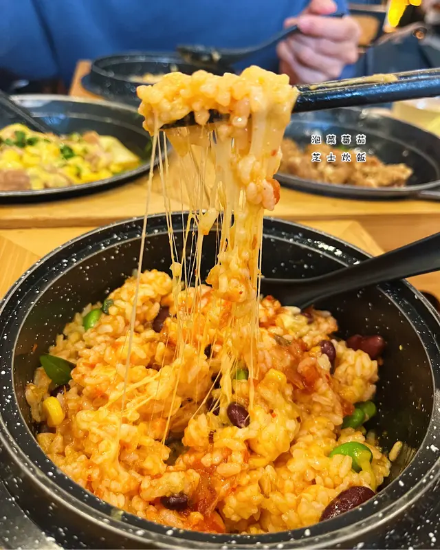 泡菜蕃茄芝士炊飯