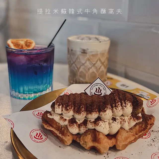 提拉米蘇韓式牛角酥窩夫