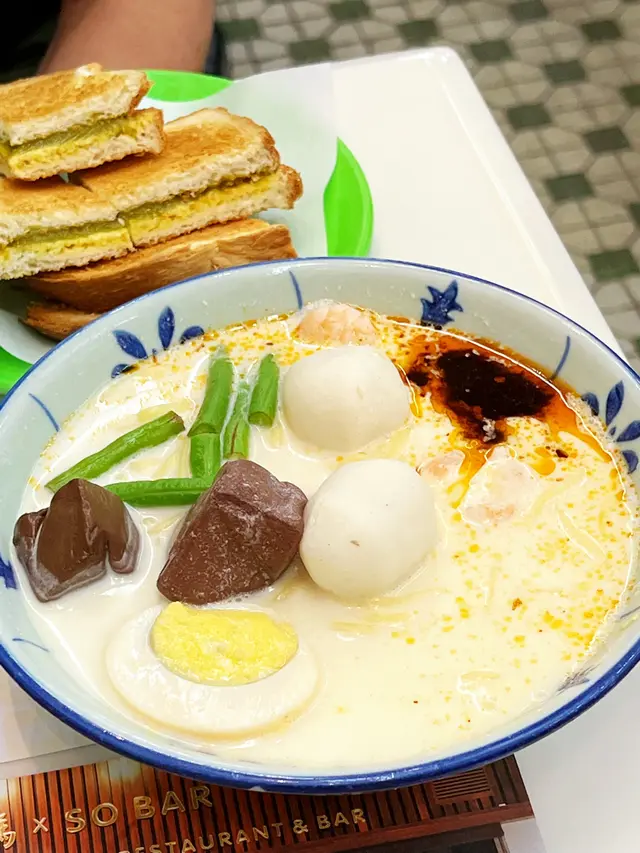 檳城白咖哩麵(油麵) 