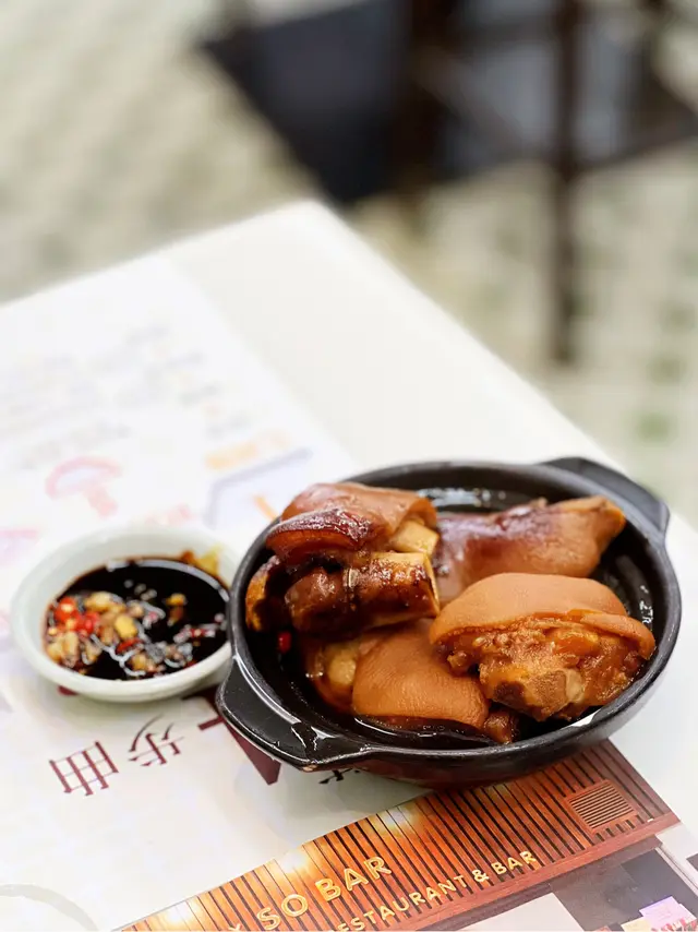 豬手仔百吉爹肉骨茶