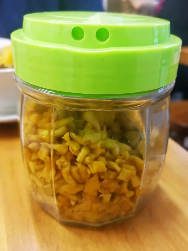 辣菜甫