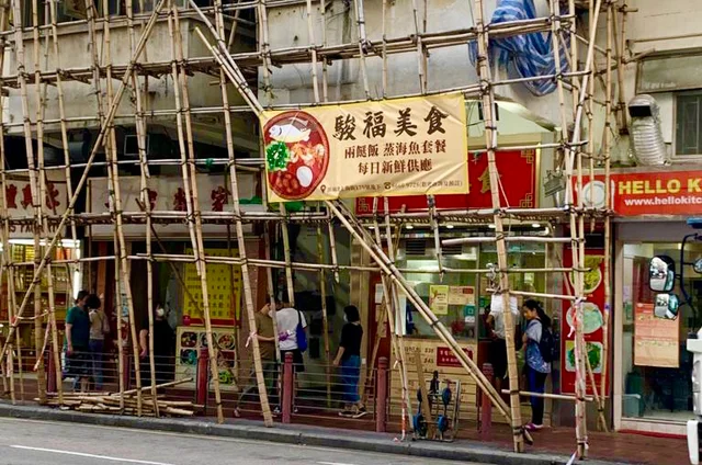 Chun Fuk Kitchen's Photo - Hong Kong Style Vegetarian Fast Food in Yau ...