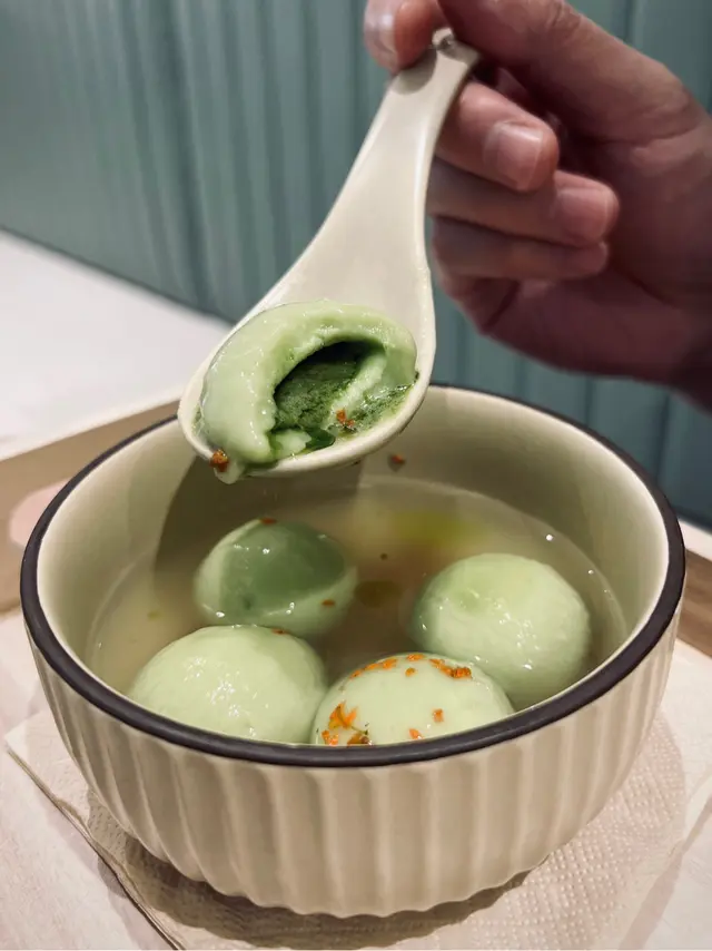 抹茶湯丸