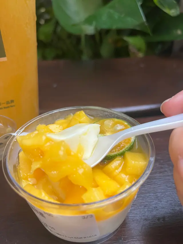 芒果鮮奶酪