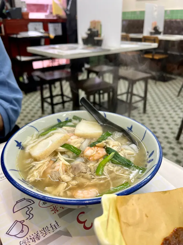 怡保雞絲湯河粉 