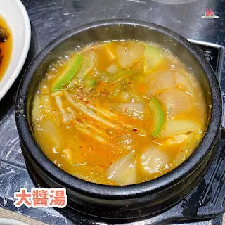 大醬湯