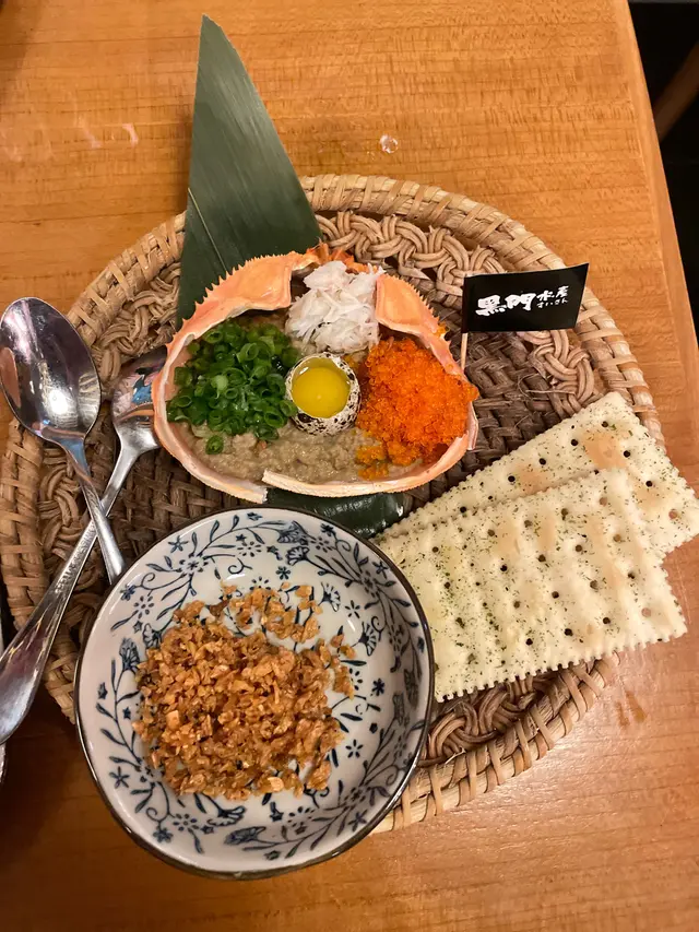 黑門令蟹味噌甲羅燒