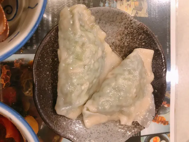 韭菜餃