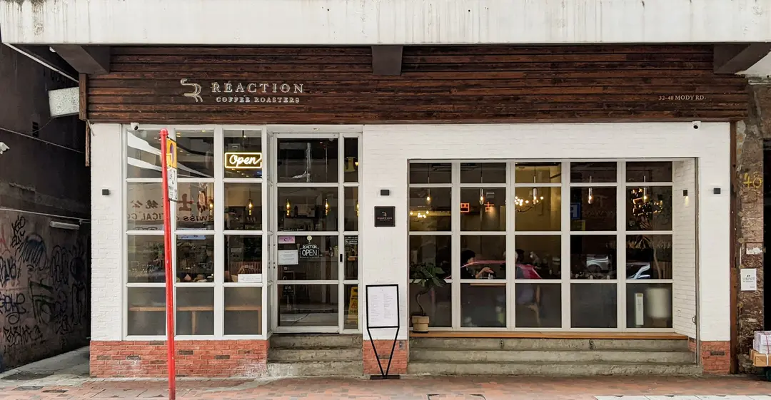 Reaction Coffee Roasters