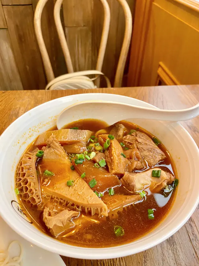 犇之三寶麵