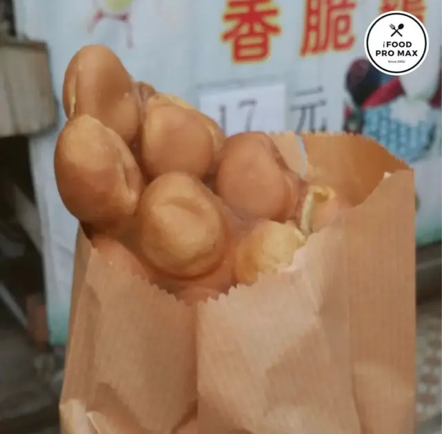 雞蛋仔