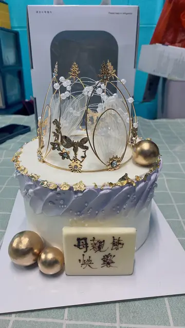 蛋糕