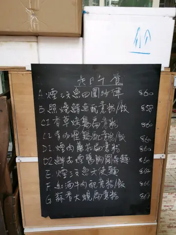 如在1130前下訂有折!! 